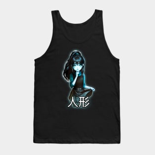 Ahi 3 Tank Top